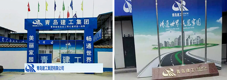 工廠安防解決方案 工廠安防解決方案